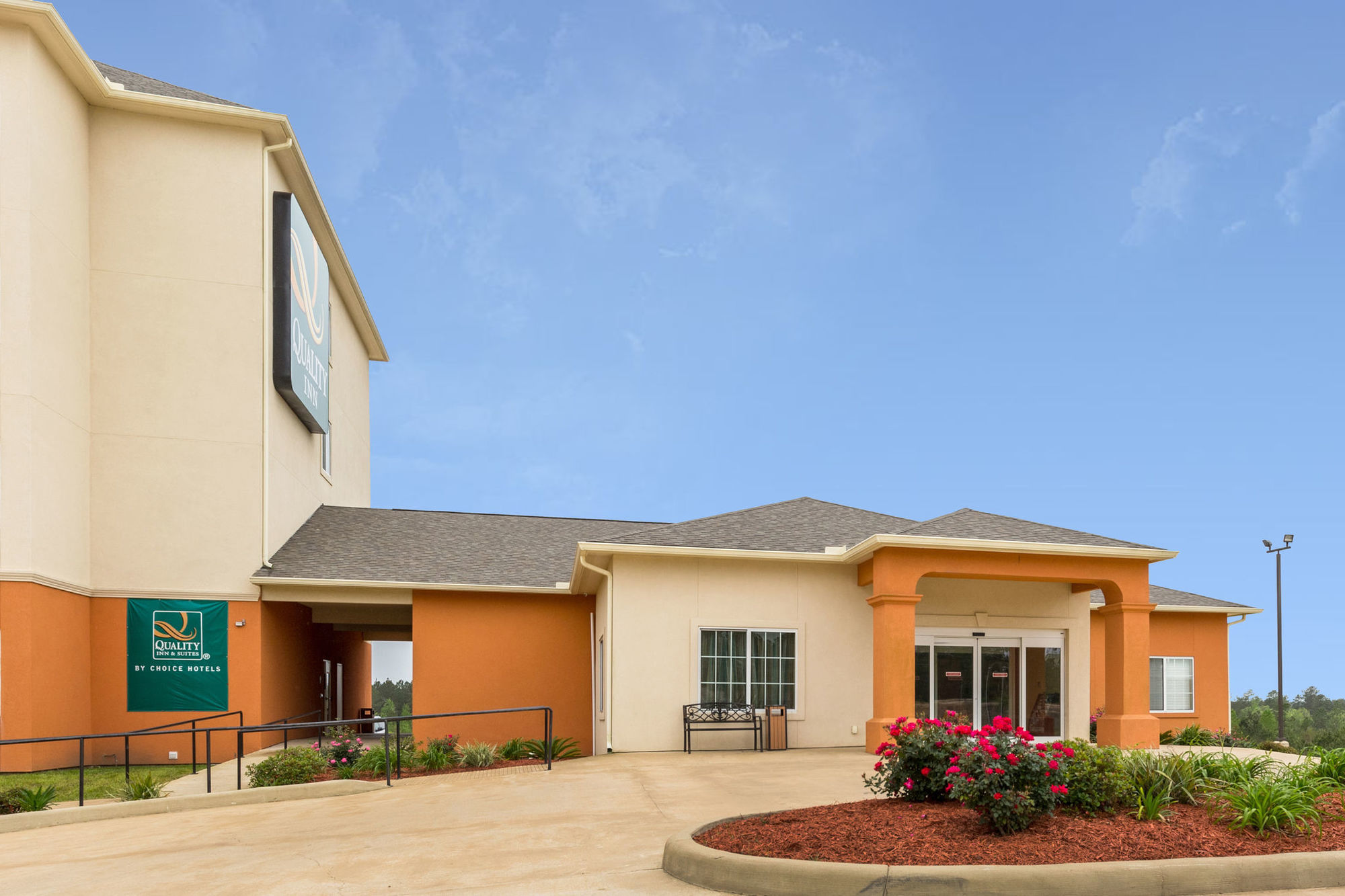 Quality Inn Leesville Екстер'єр фото